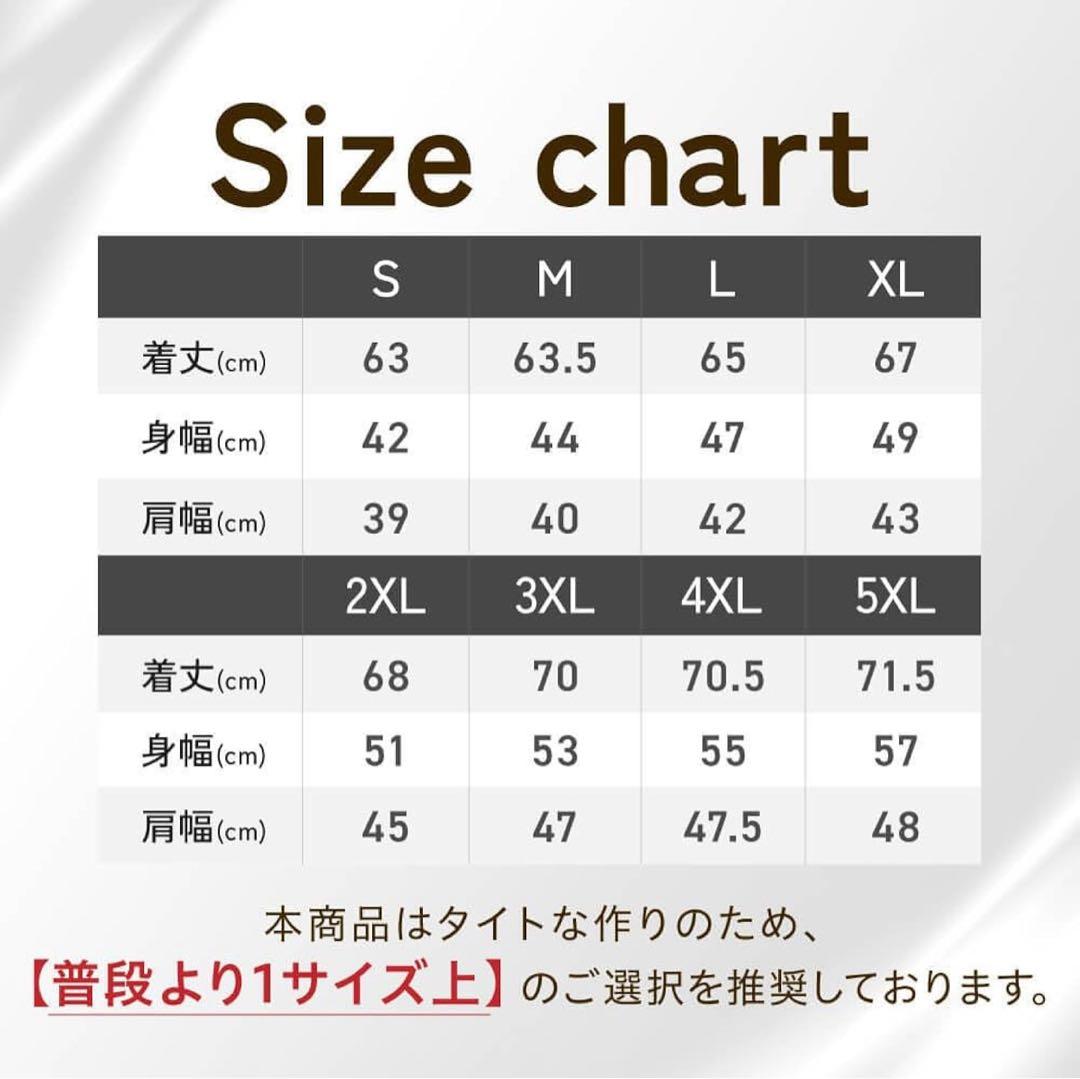 【新品未使用未開封】HEATTRAP ブラック Tシャツ　 Mサイズ　2枚セット