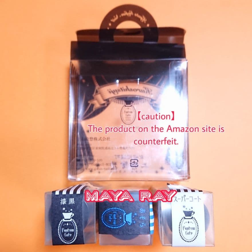 黒執事 胡粉ネイル マニキュア シエル セバスチャン 枢やな