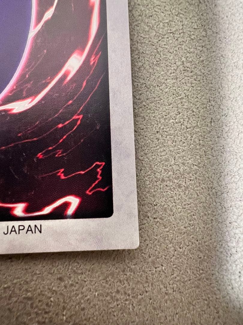 遊戯王　バンダイ版　カードダス版　 青眼の白竜　ブルーアイズホワイトドラゴン