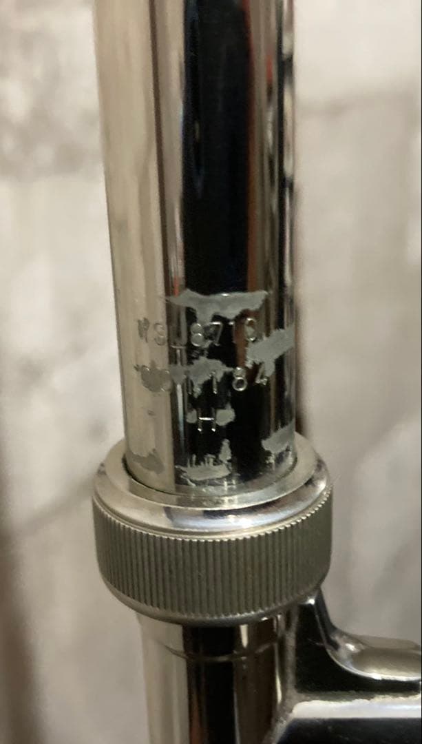 YAMAHA アルトトロンボーン（YSL-8710特注品）