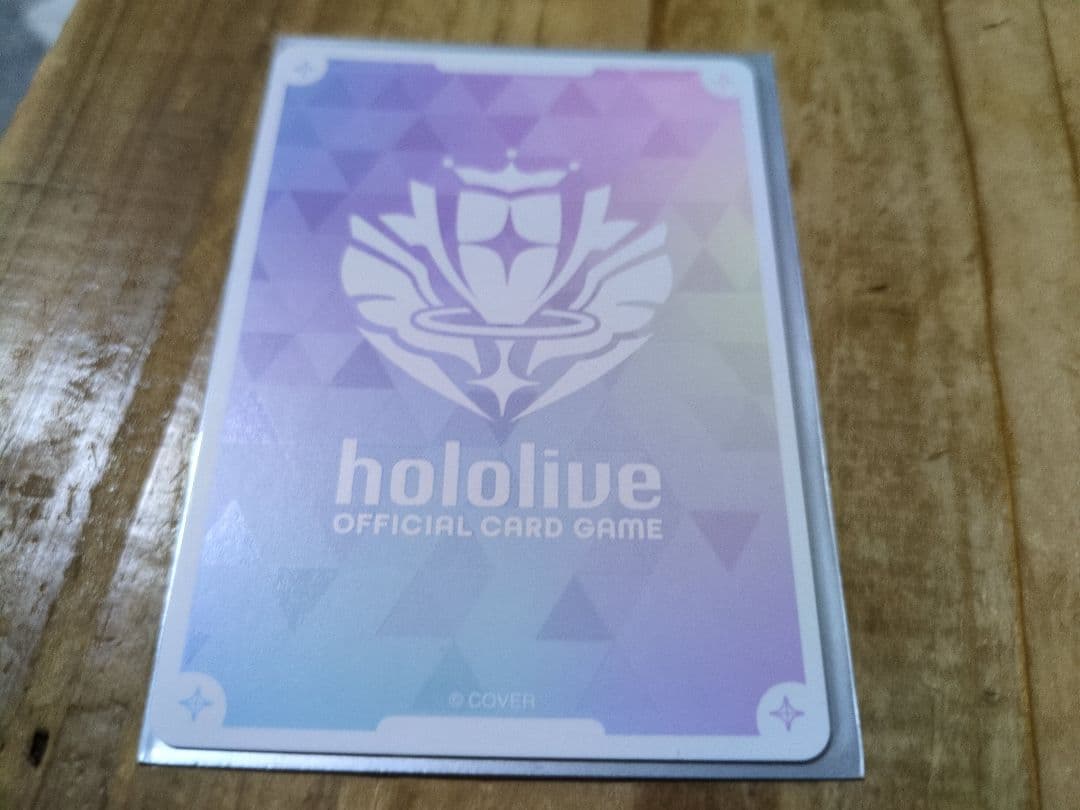 24時間限定ホロカ星街すいせい SEC ブルーミングレディアンス訳あり