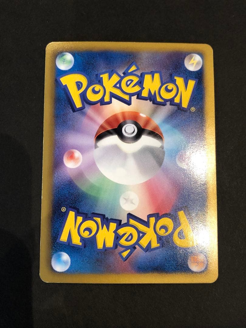 ゲーチス SR BW8 ラセンフォース 055/051