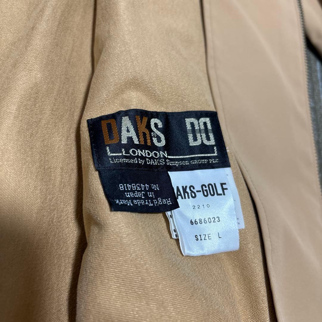 新品未使用　DAKS ベージュ ジップアップジャケット L