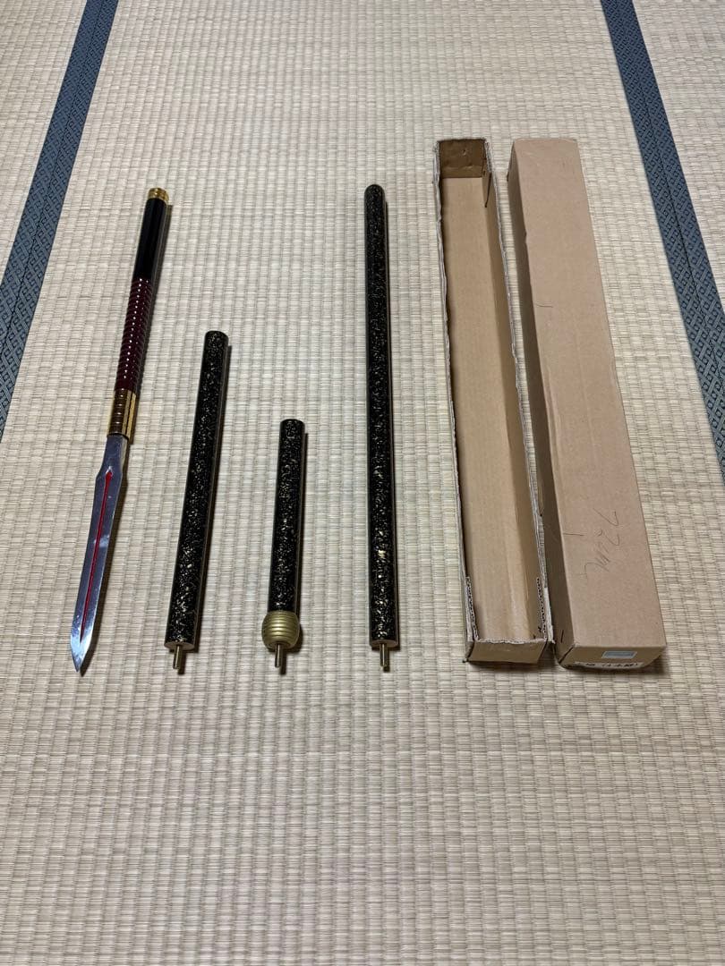 槍　やり　上槍　4本継　模造刀　模擬刀　舞踊　大衆演劇　芝居　コスプレ　着物