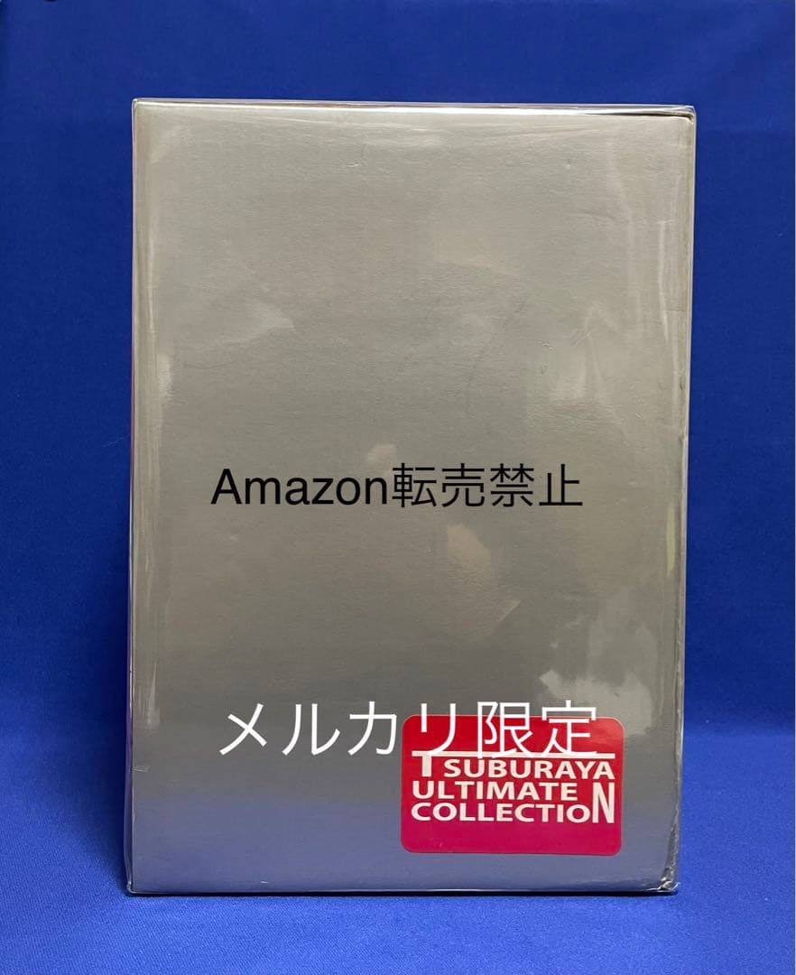★未開封新品　ウルトラマン Aタイプ　1/2 スケールマスク　メディコムトイ