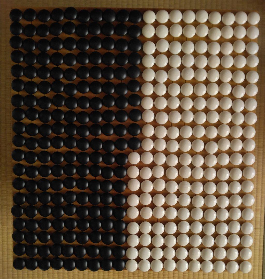 碁笥／碁石 セット