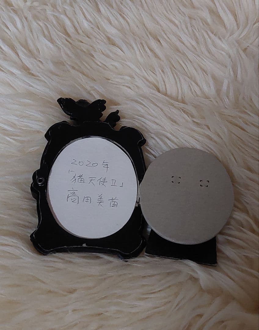 高田美苗さん作品「猫天使Ⅱ」