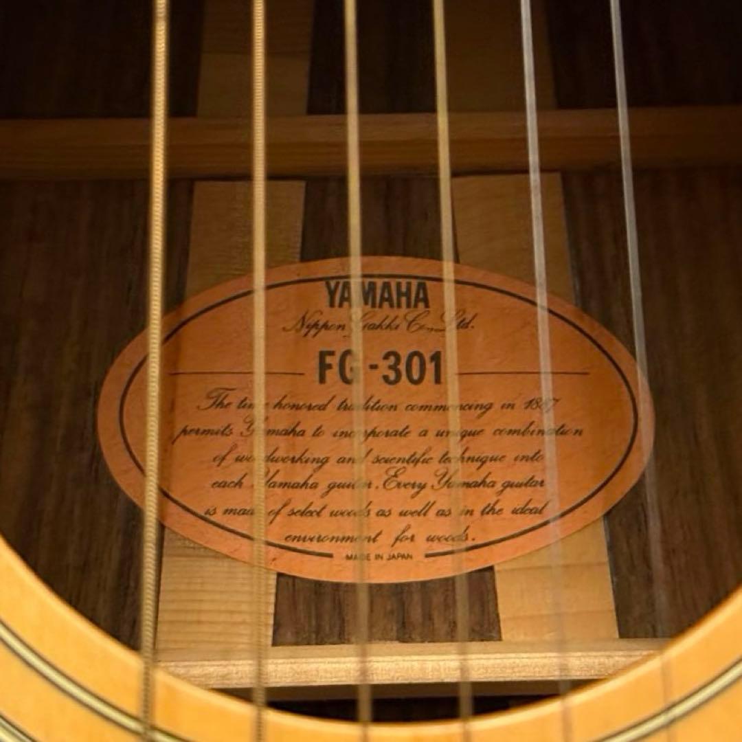 YAMAHA FG-301 アコースティックギター ハードケース付