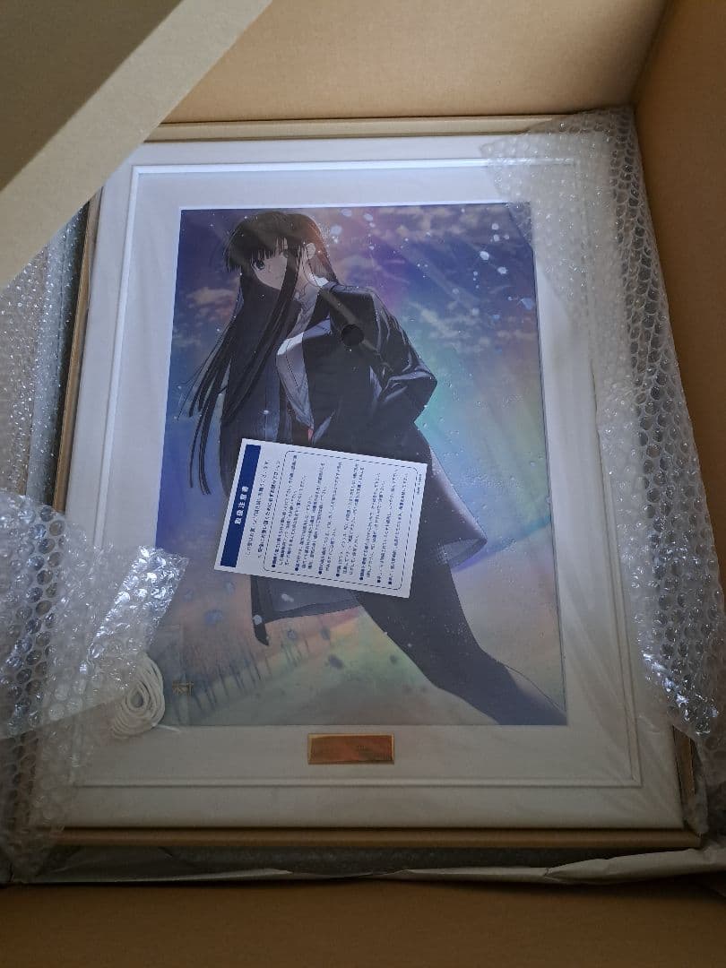 冬馬かずさクリスタアート直筆サイン入 WHITE ALBUM2 なかむらたけし