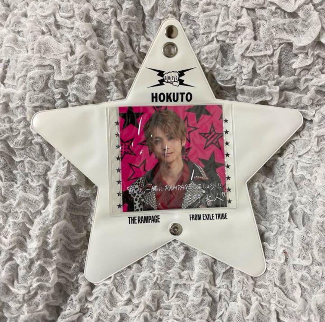 【川村壱馬 rmpgメイン】ldh まとめ売り 計100点以上