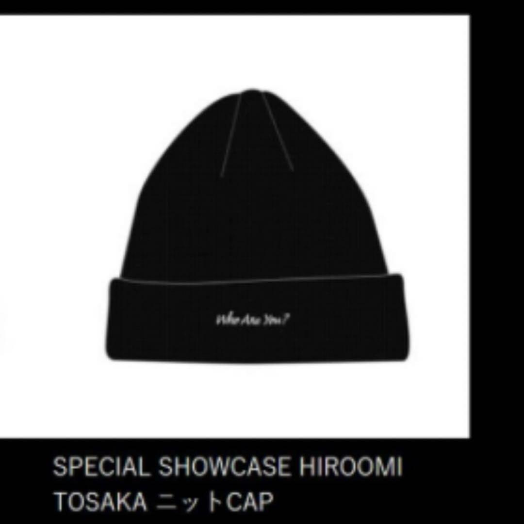 【川村壱馬 rmpgメイン】ldh まとめ売り 計100点以上