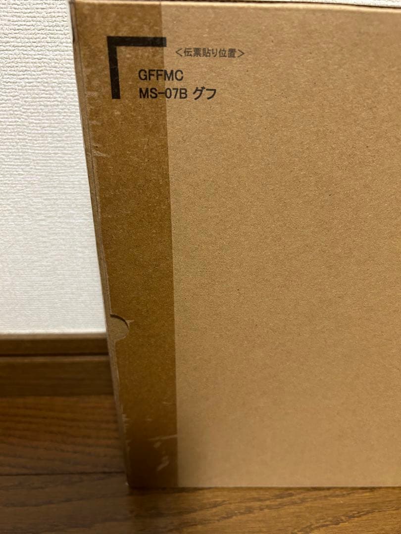 K*a様 GFF L COMPOSITE メタルコンポジット グフ