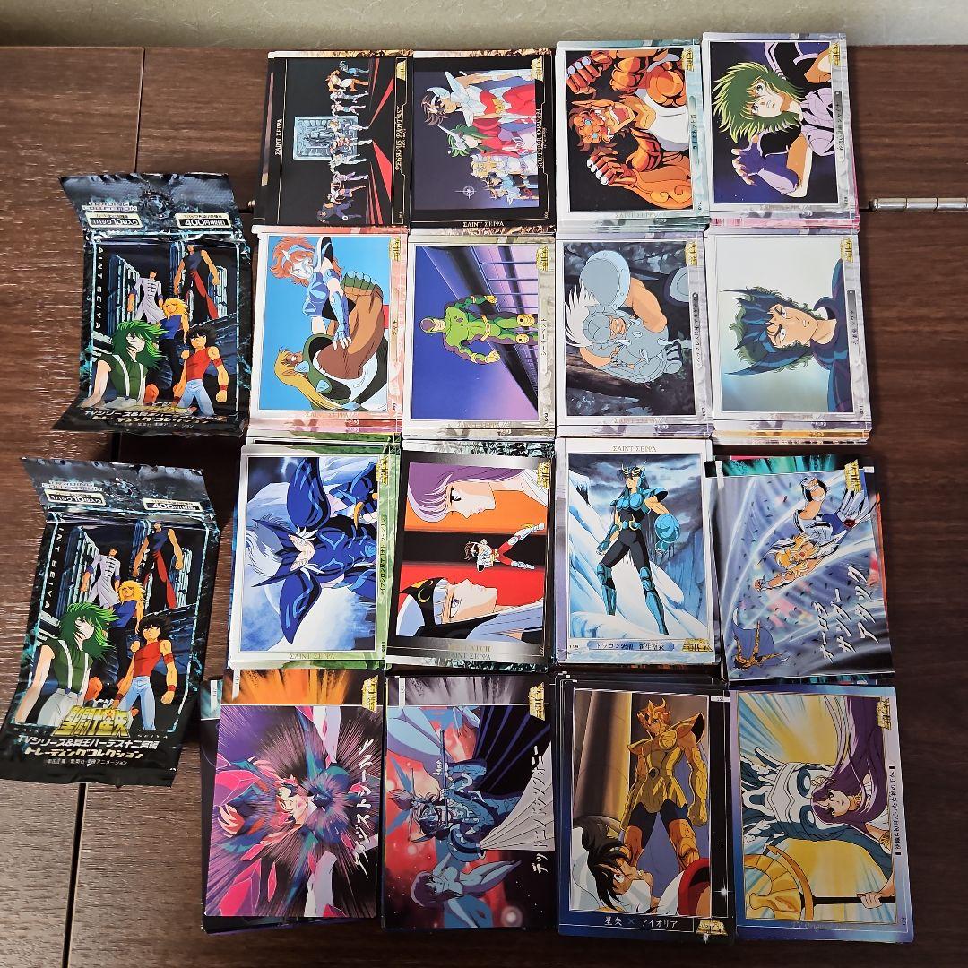 聖闘士星矢 TVシリーズ&冥王ハーデス十二宮編 トレーディングコレクション