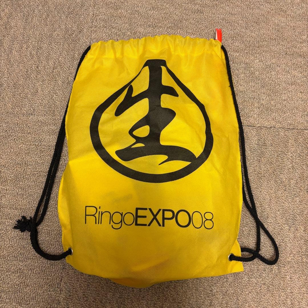 生林檎博08 プレミアムチケットお土産５点セット