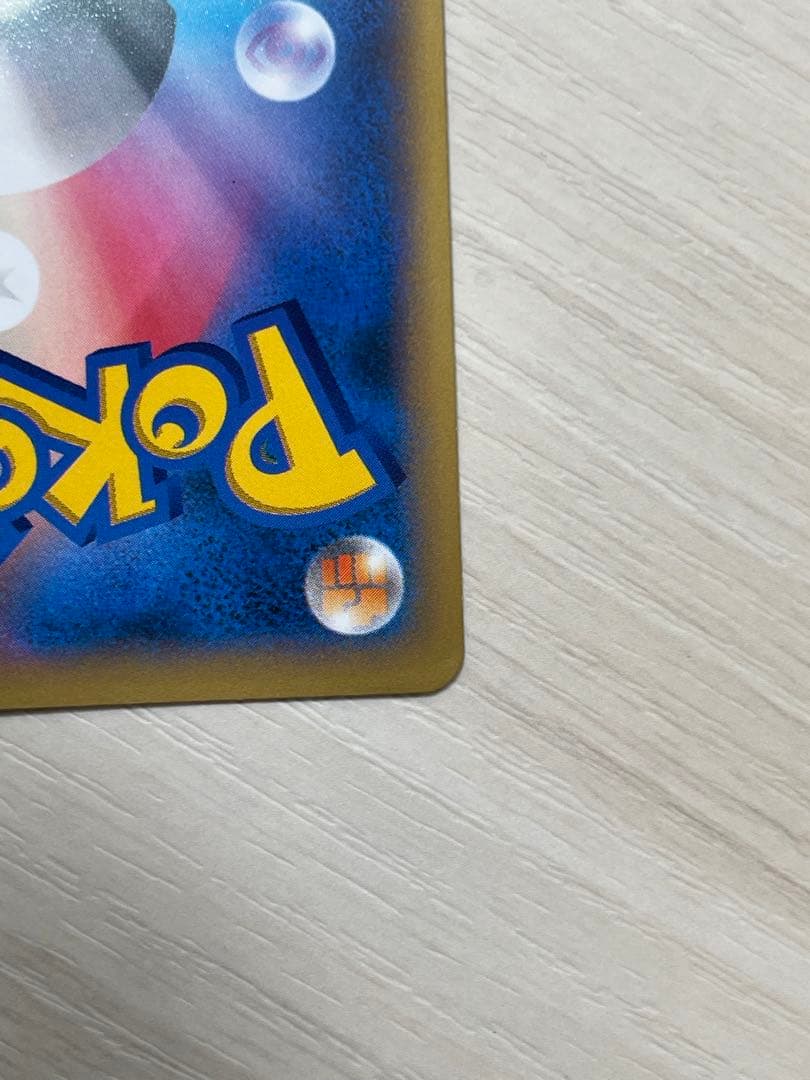 カメックスEX SR XY1 コレクションY 061/060