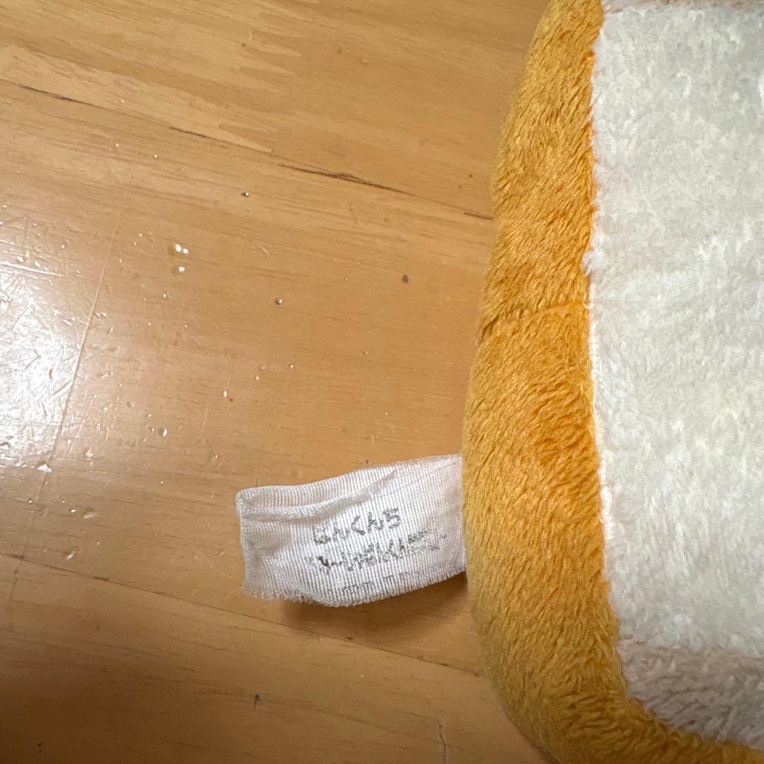 【希少】サンリオ ぱんくんち ぬいぐるみ