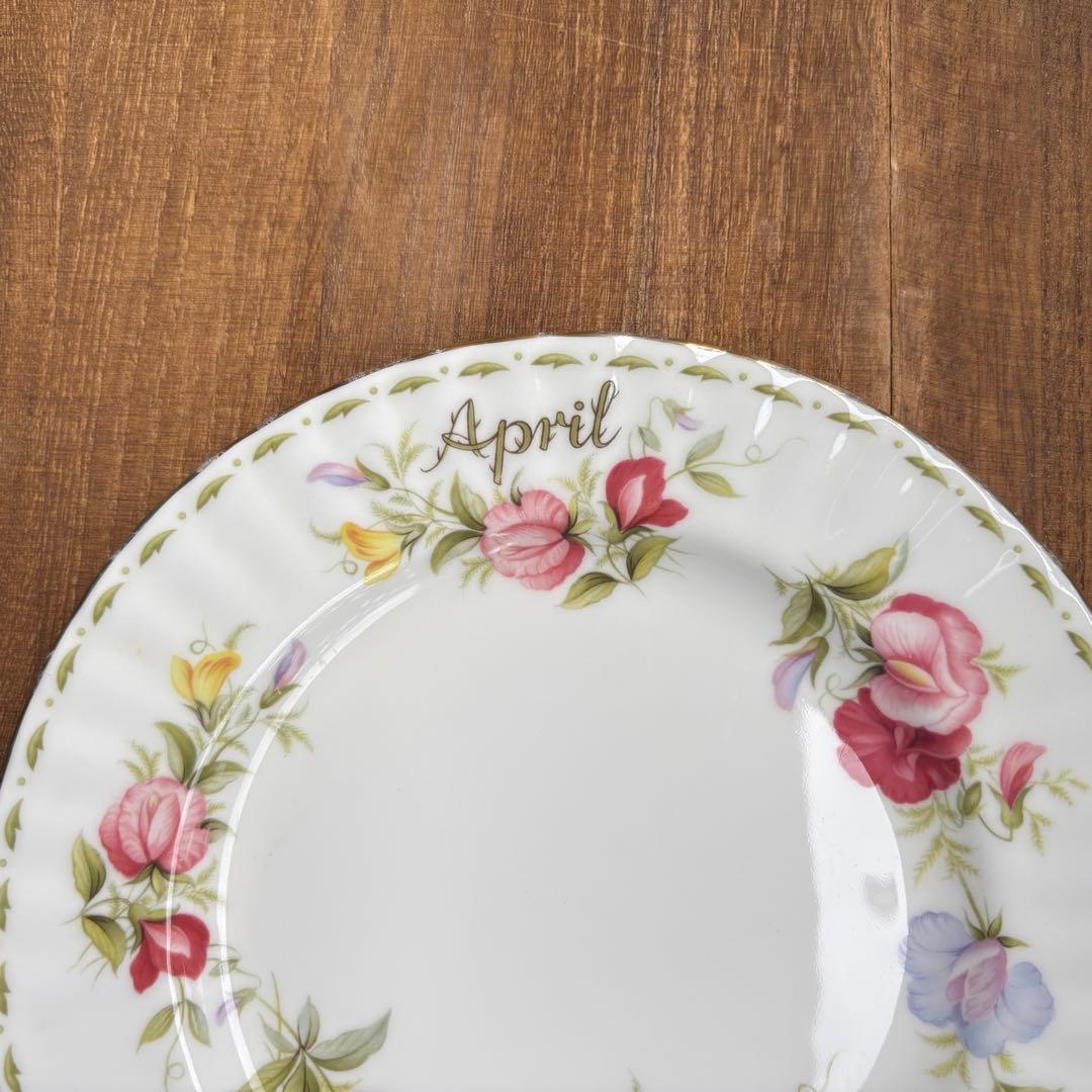 ロイヤルアルバート フラワー・オブ・ザ・マンス April プレート