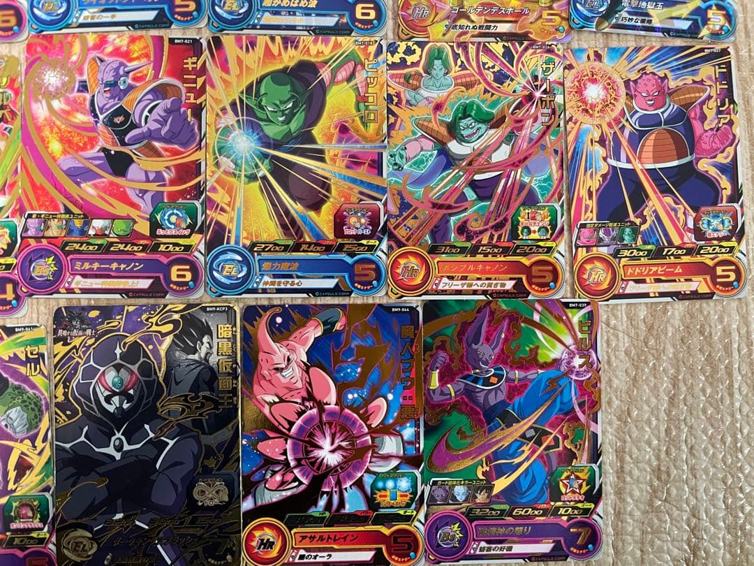 ドラゴンボールヒーローズ カードセット 31枚【バラ売り可能】