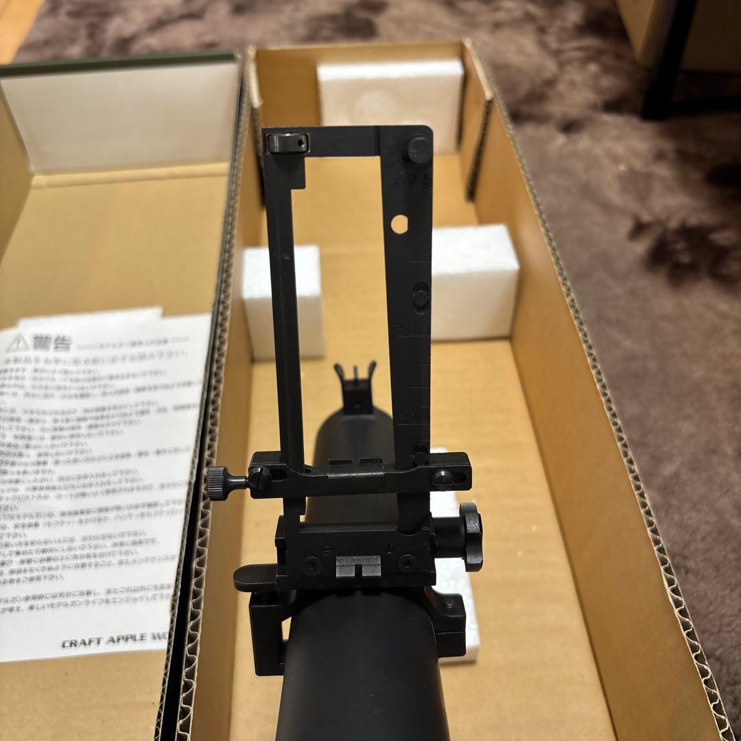 M79 グレネードランチャー