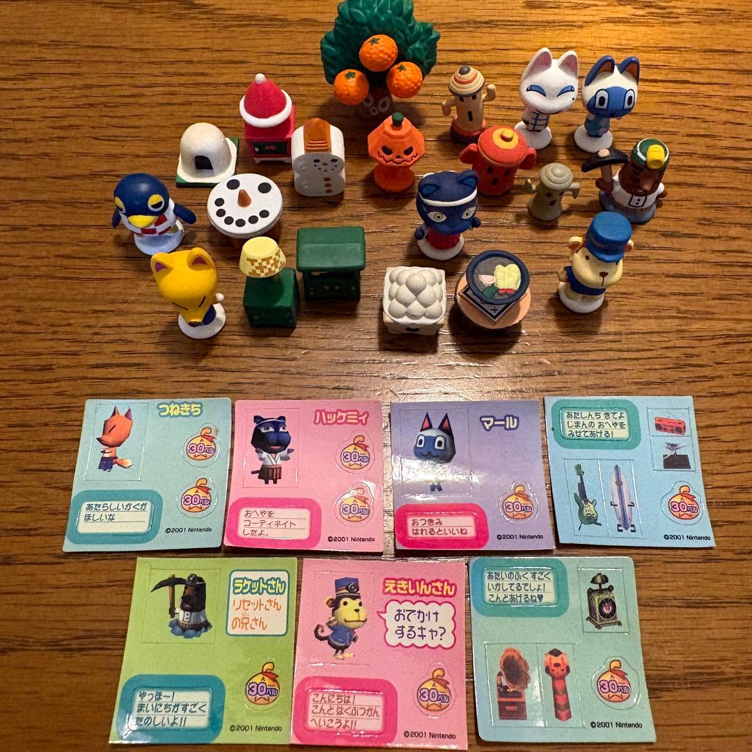 どうぶつの森＋ 森をつくろう！ シリーズ 21点セット まとめ売り