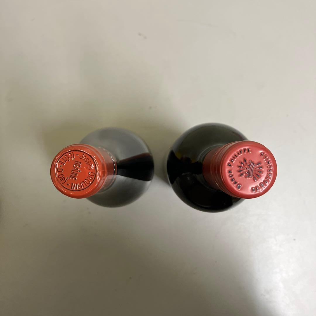 E壁 メゾン ジョセフ バロン フィリップ赤ワイン フランスワイン 2本セット