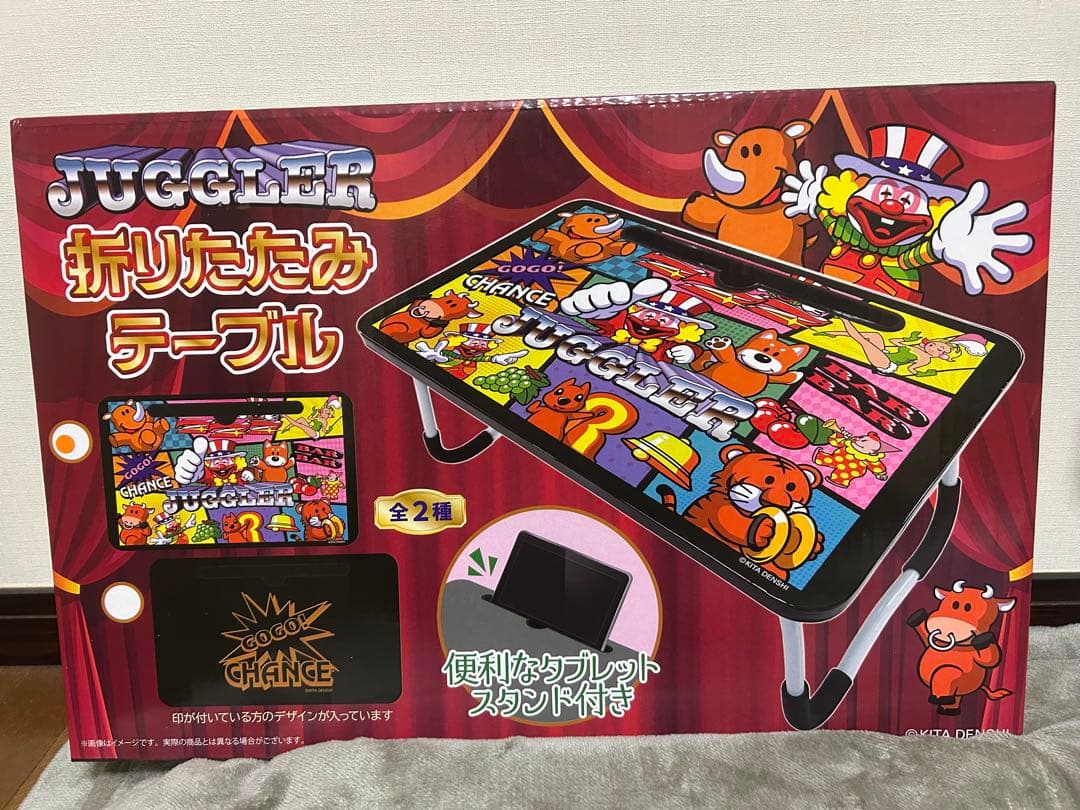 ジャグラープライズ品まとめ売り