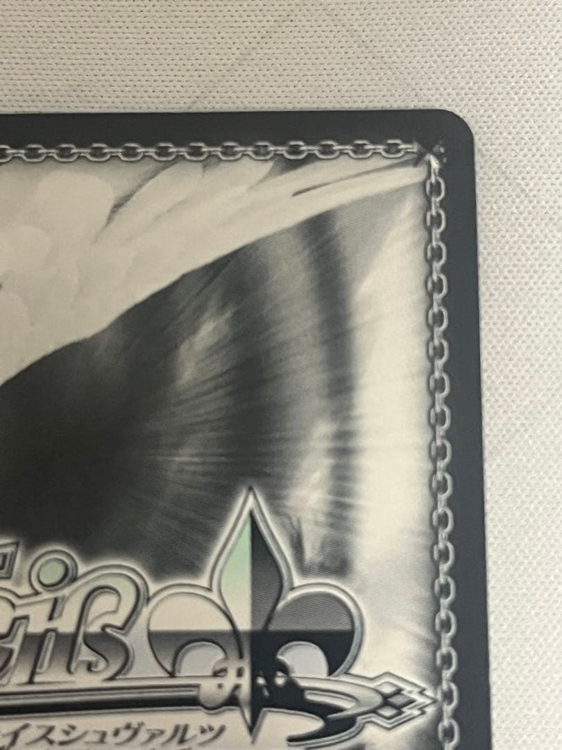 ws ヴァイスシュヴァルツ　紅魔族一の天才　めぐみん　sp サイン