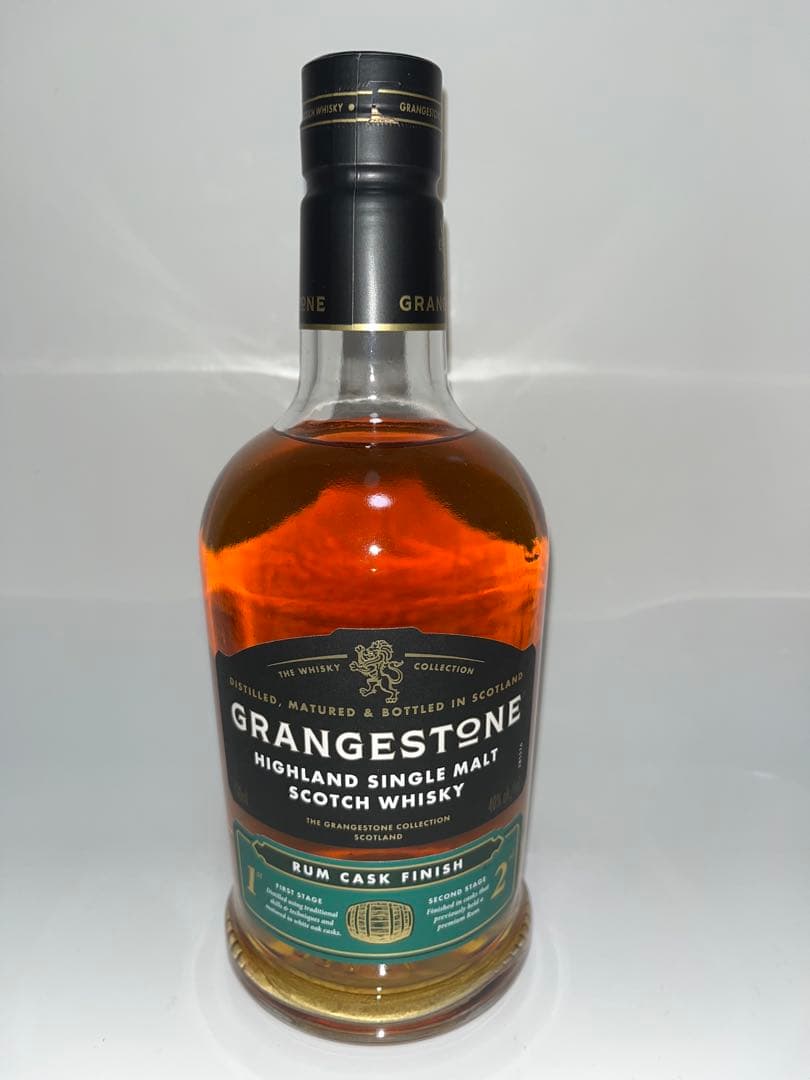 グレンジストン ハイランド シングルモルト　３本セット