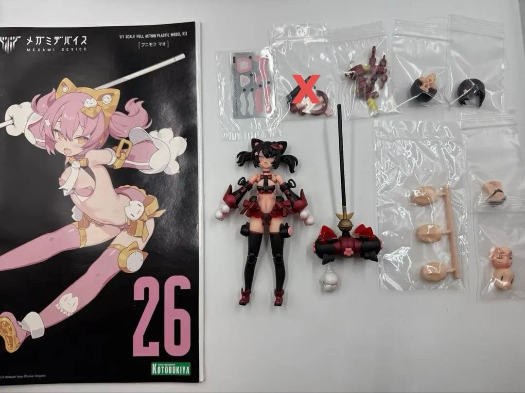 ヨ*ン様 メガミデバイス PUNI⭐︎MOFUマオ[完成塗装品]コトブキヤ