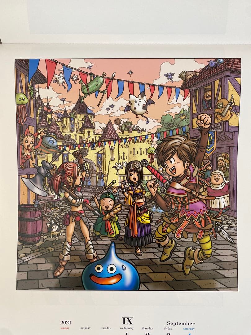 【激レア】ドラゴンクエスト　35周年記念　2021年　カレンダー　鳥山明