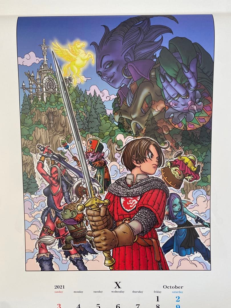 【激レア】ドラゴンクエスト　35周年記念　2021年　カレンダー　鳥山明