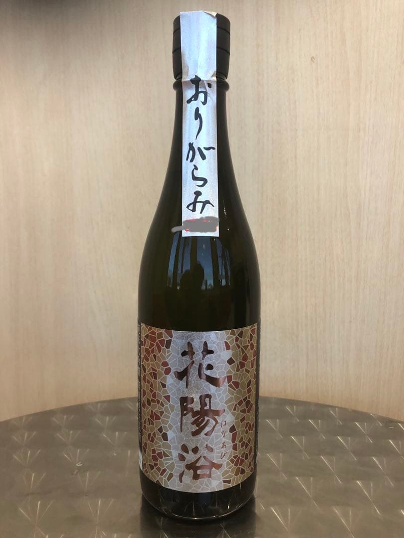花陽浴　さけ武蔵 720ml