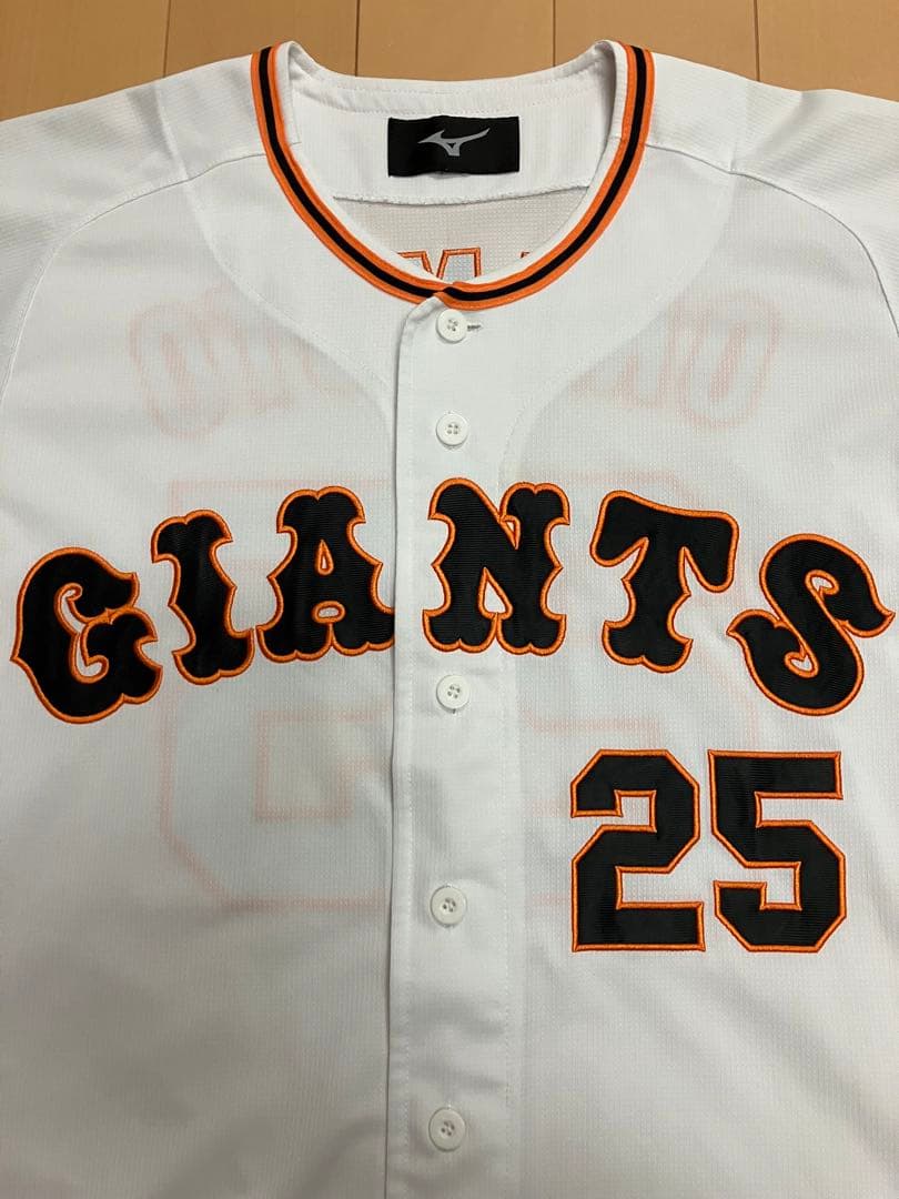 岡本和真　ユニフォーム　読売ジャイアンツ　読売巨人軍　侍ジャパン　WBC L