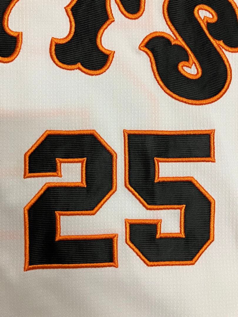 岡本和真　ユニフォーム　読売ジャイアンツ　読売巨人軍　侍ジャパン　WBC L