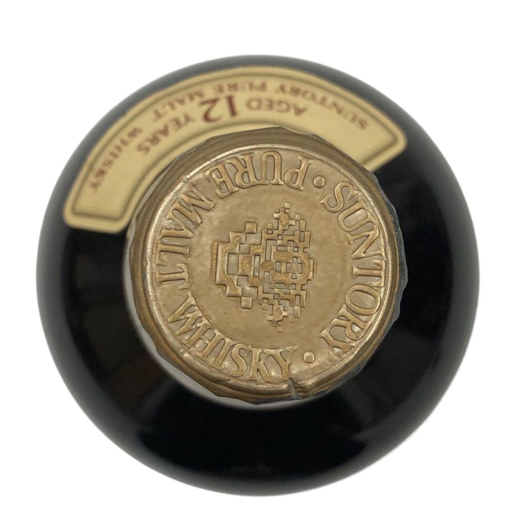 SUNTORY サントリー 山﨑12年 750ml