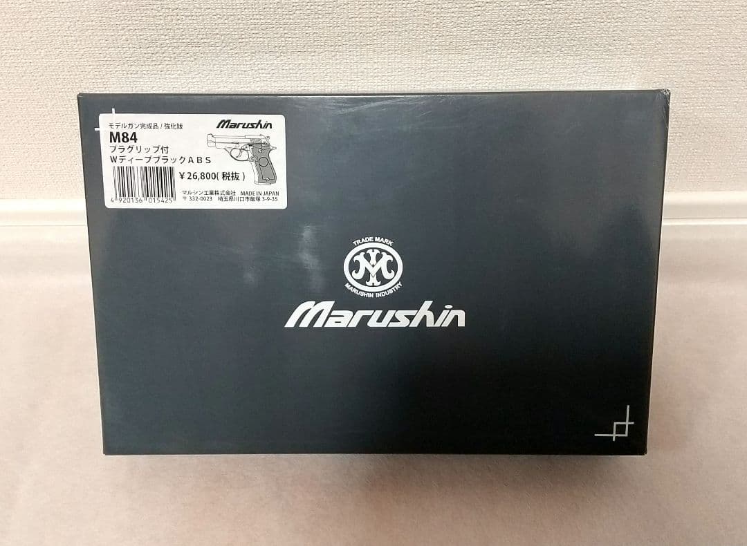 強化版 ベレッタ M84 Wディープブラック ABS モデルガン マルシン