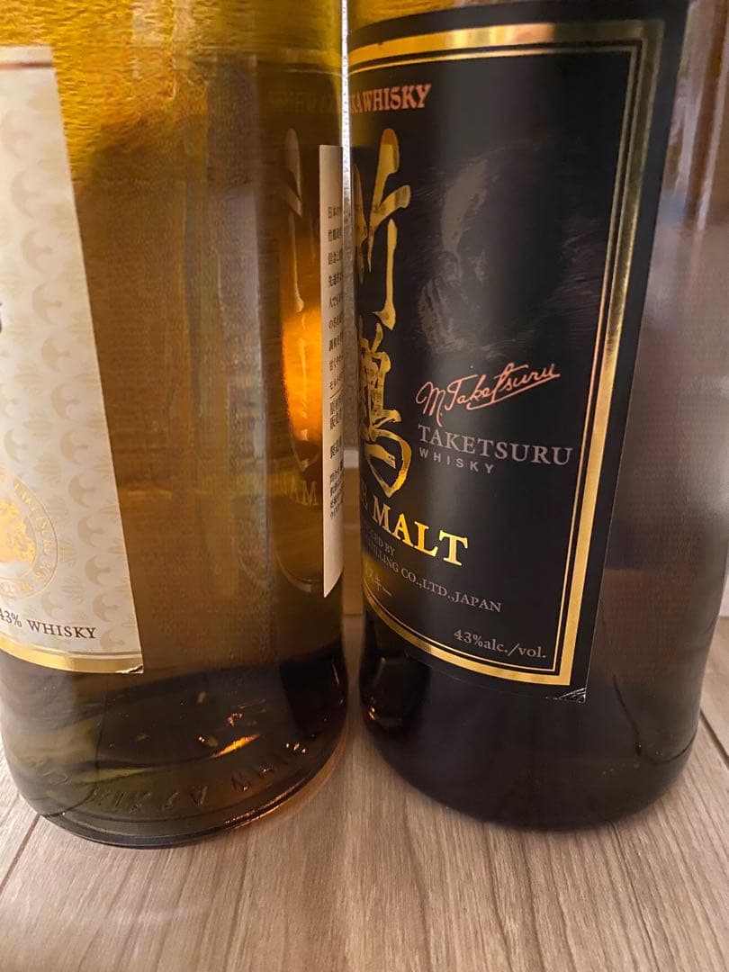 【新品未開封】竹鶴2本セット