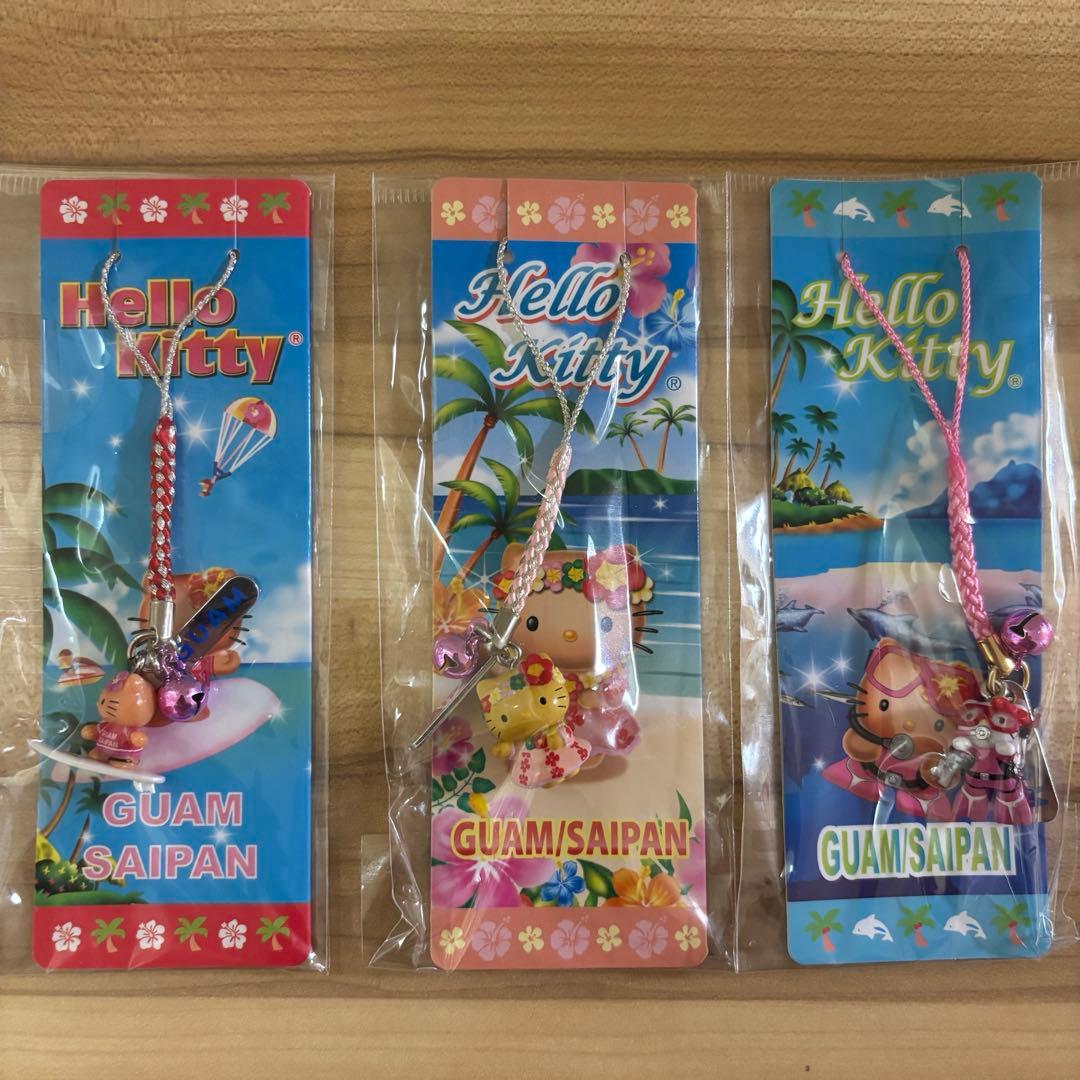 激レア　ご当地限定キティ　グアム/サイパン ストラップ　キーホルダー　3個セット