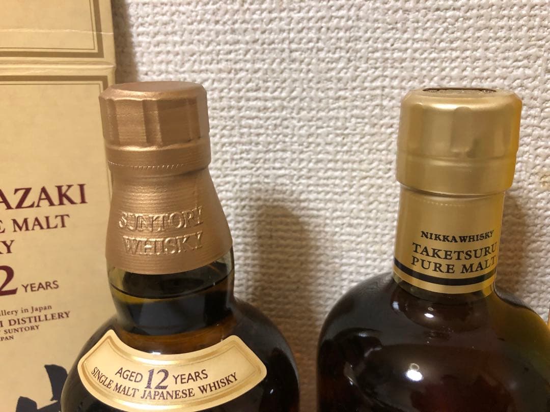 山崎 12年 シングルモルトウイスキー 竹鶴　700ml 2本セット