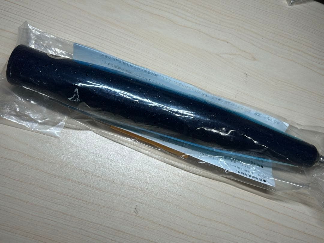 カーペンター KLL/045A 歌姫 200-270 LM クォリティ1