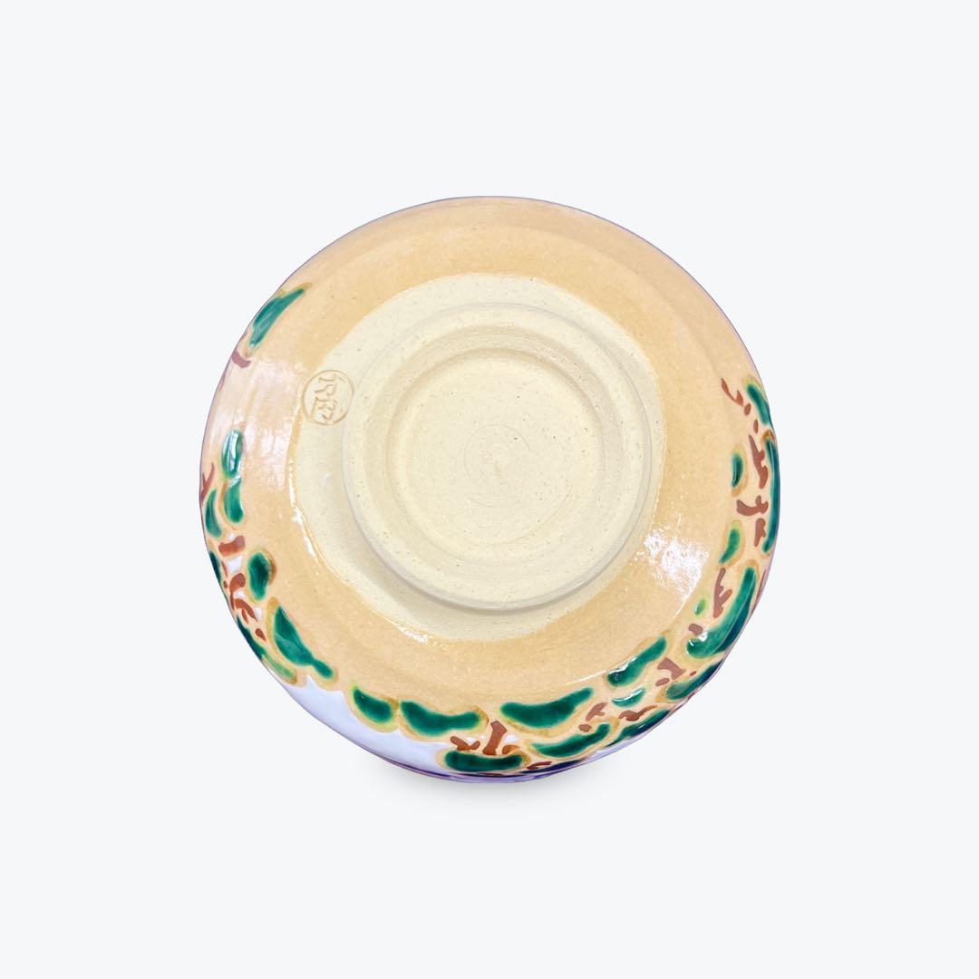 抹茶茶碗 富士山　田中方円作