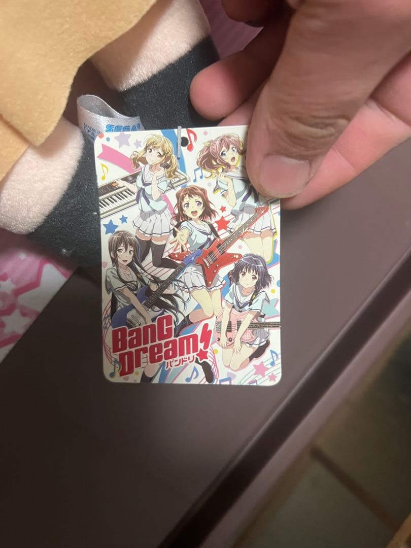 戸山香澄寝そべり