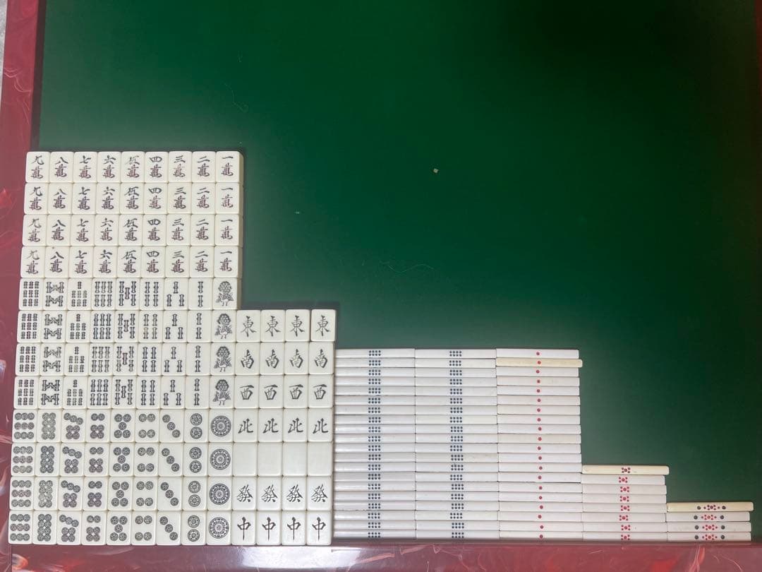 麻雀用半自動雀卓