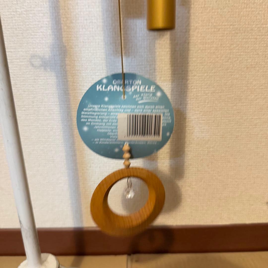 シュナイダー　ウィンドチャイム　テラ　惑星　クリスタル