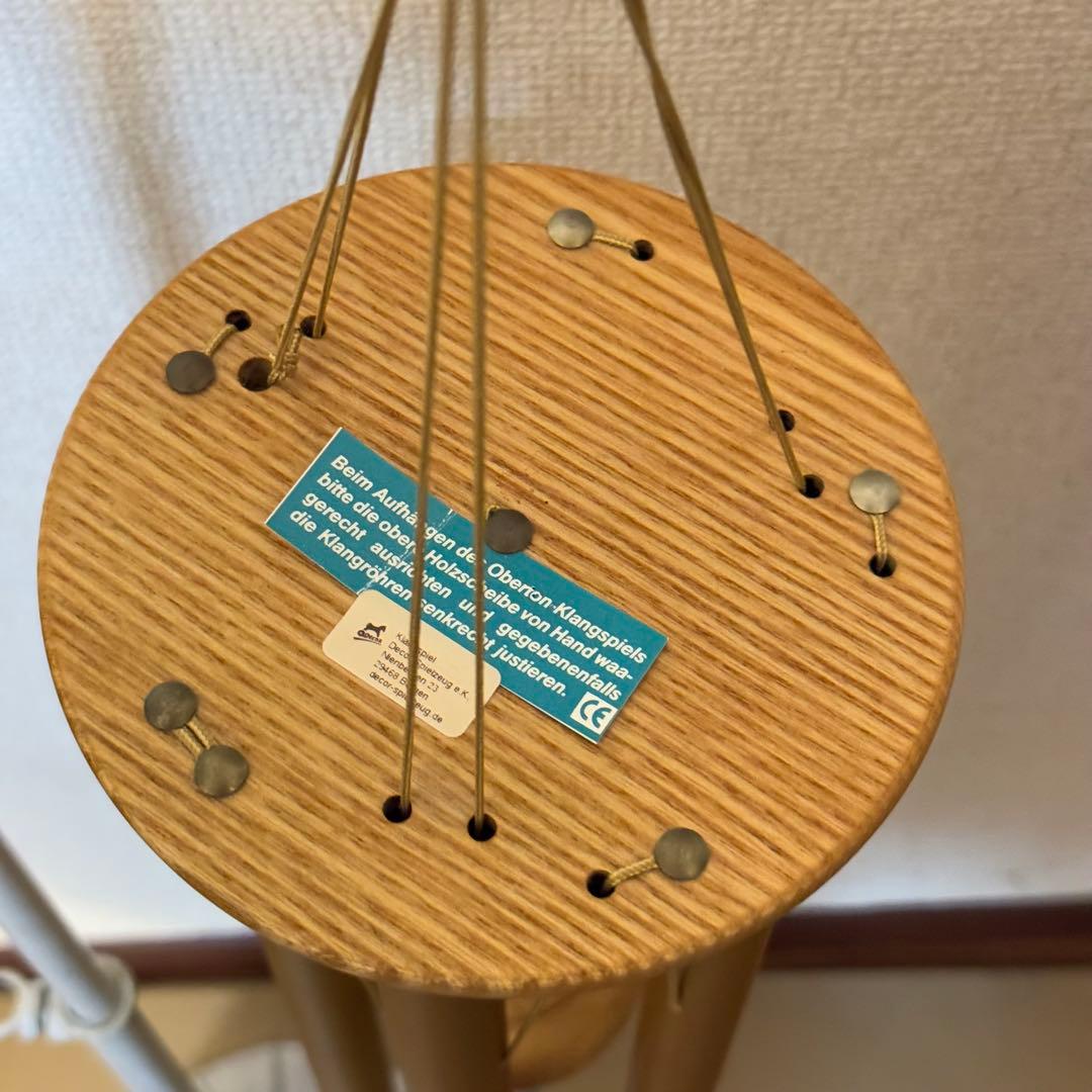 シュナイダー　ウィンドチャイム　テラ　惑星　クリスタル