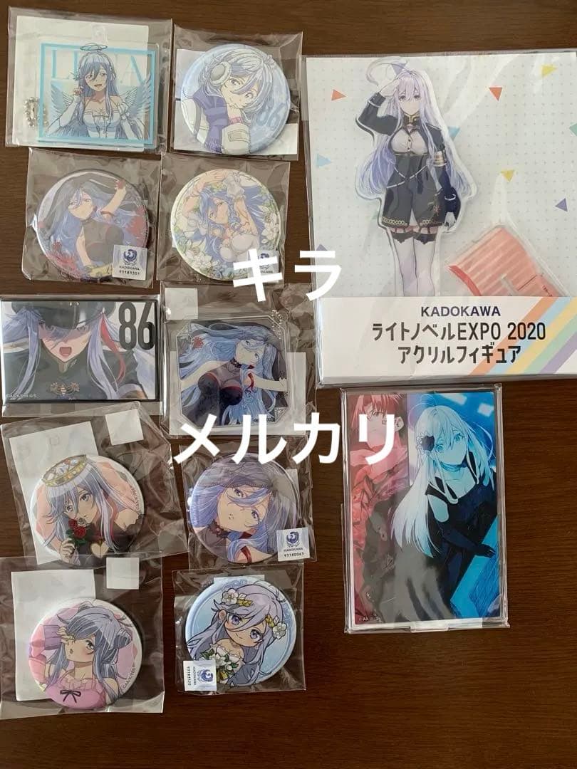 エイティシックス　レーナ　くじ　アクリルスタンド　バッジ　まとめ売り