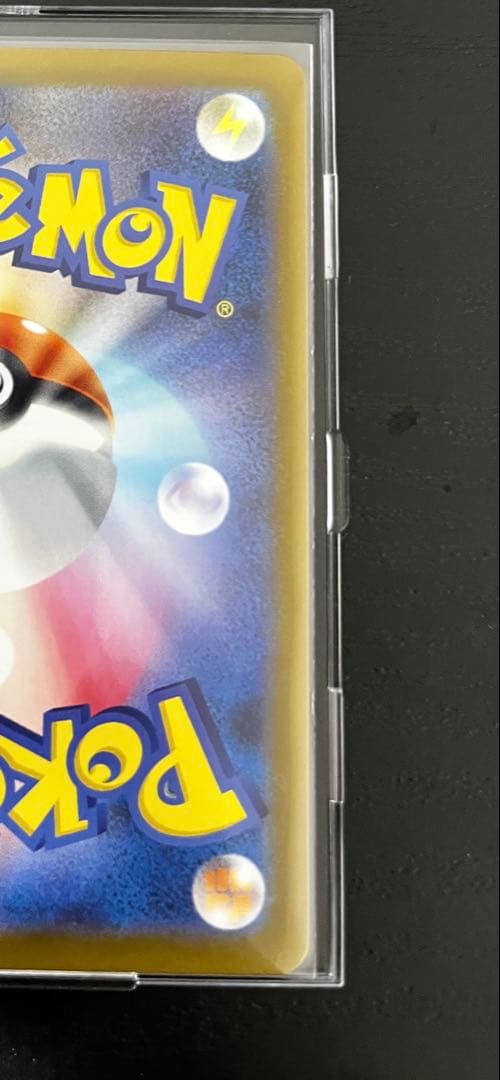 萌*カ様 メガリザードンX EX HP360