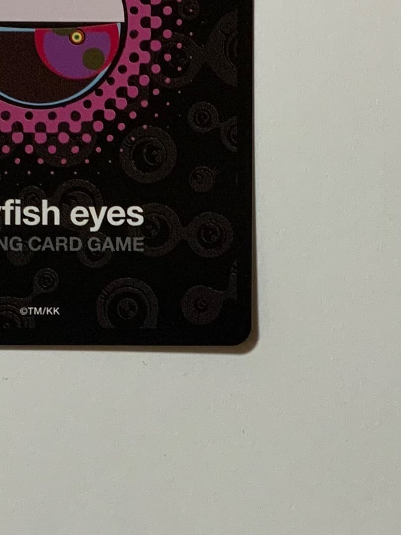 めめめのくらげ くらげ坊 F-016 SR スーパーレア プロモーションカード