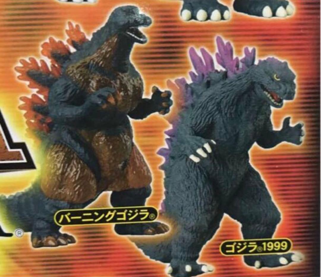 【台紙付き】ガシャポン ゴジラクロニクル 15種セット