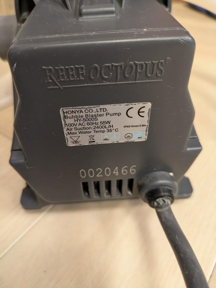 REEF OCTOPUS プロテインスキマー　　LSS Laboratory